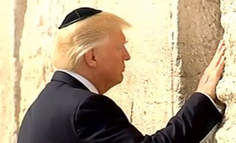 תמונת נושא