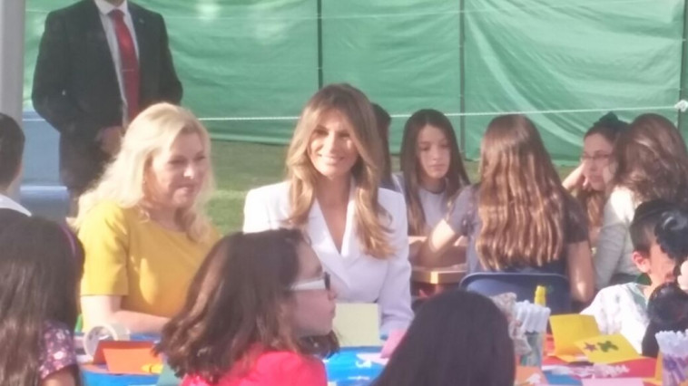 שרה נתניהו ומלניה טראמפ בהדסה. צילום: ג'ודי סגל