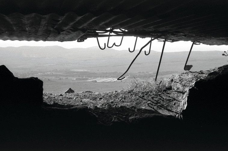 מוצב תל פאחר, 1973. צילום: גבי ניסים, לע&quot;מ