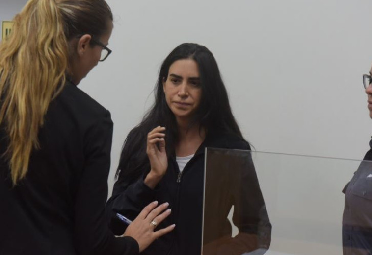 קארין אבוטבול בעת הדיון על הארכת מעצרה במאי. צילום: אבשלום ששוני