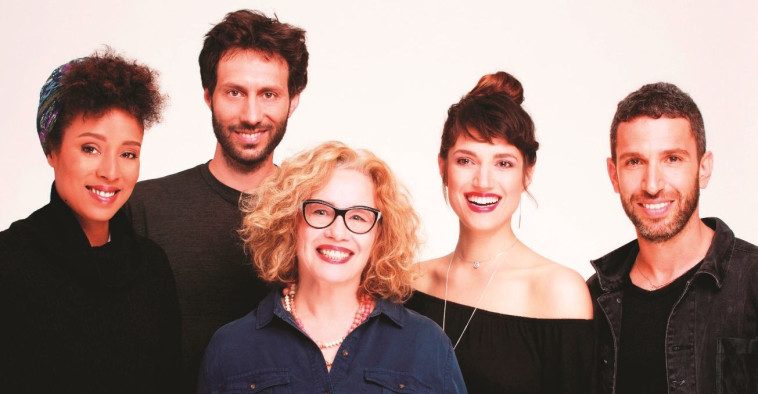 אהבה ארץ-ישראלית. &quot;הלילה הוא שירים&quot;. צילום: אילן בשור, יח&quot;צ