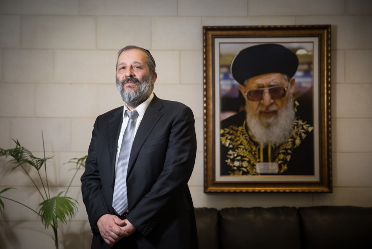 תמונת נושא
