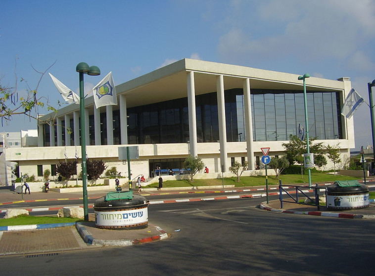 בית משפט השלום בפ&quot;ת. כתב אישום הוגש בו נגד עו&quot;ד עמיקם הדר. צילום: Dr. Avishai Teicher/ CC BY/ ויקיפדיה