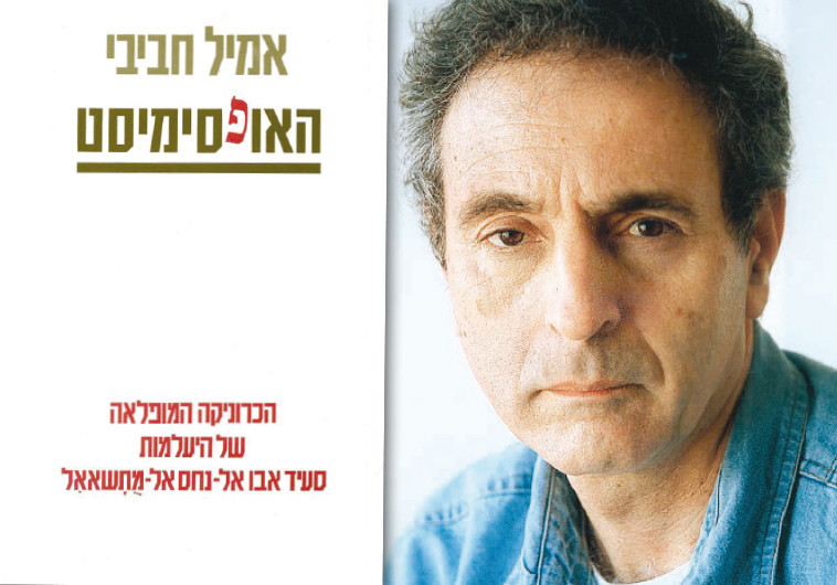 נסים קלדרון כותב על &quot;האופטימיסט&quot;. צילום: יוסי אלוני