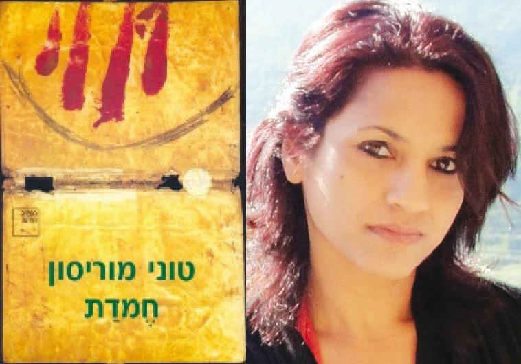 איריס אליה-הכהן כותבת על סת'. צילום: לילך הברמן, CC BY-SA 3.0