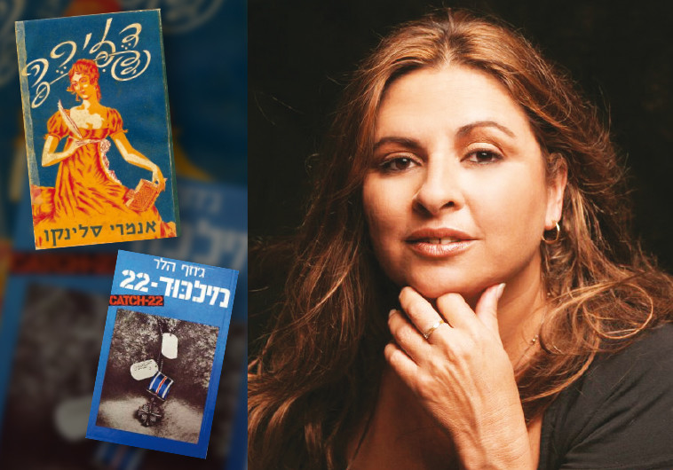 אורלי קראוס-ויינר כותבת על &quot;דזירה&quot;. צילום: אסנת רם