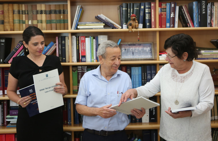 תמונת נושא