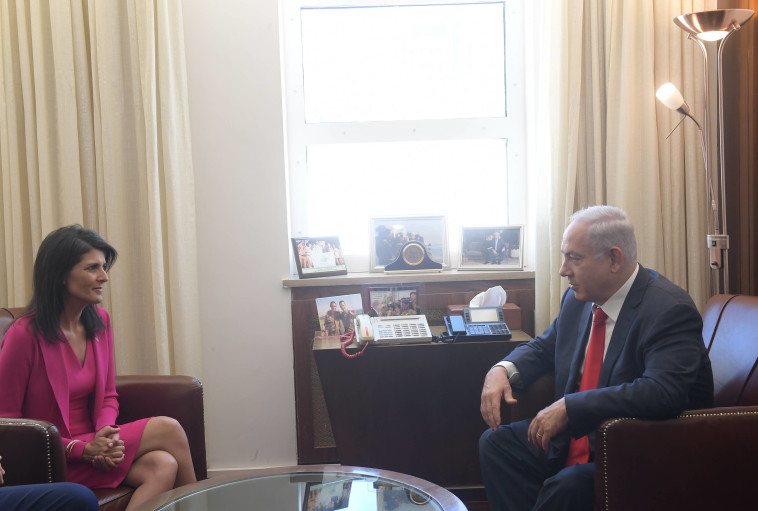 נתניהו בפגישה עם היילי. הודה לה על התמיכה בישראל. צילום: עמוס בן גרשום, לע&quot;מ