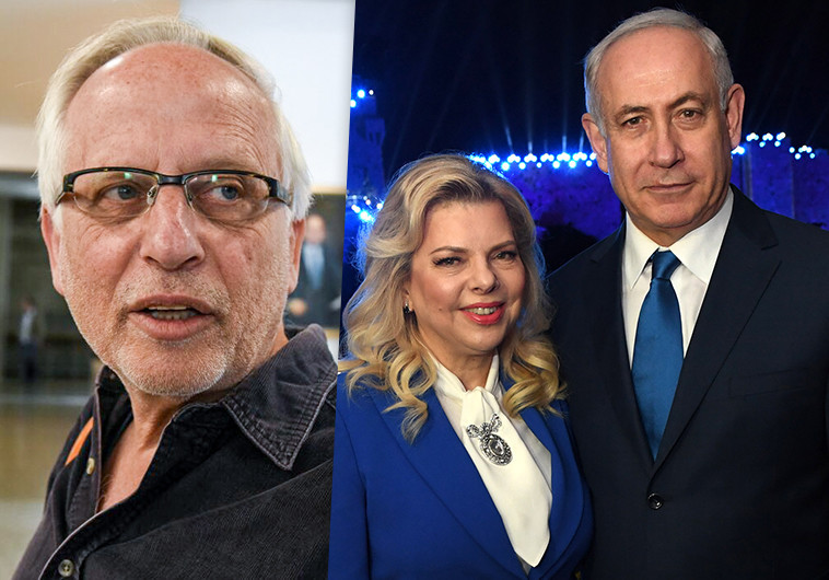 סרנה ובני הזוג נתניהו. צילום: פלאש 90