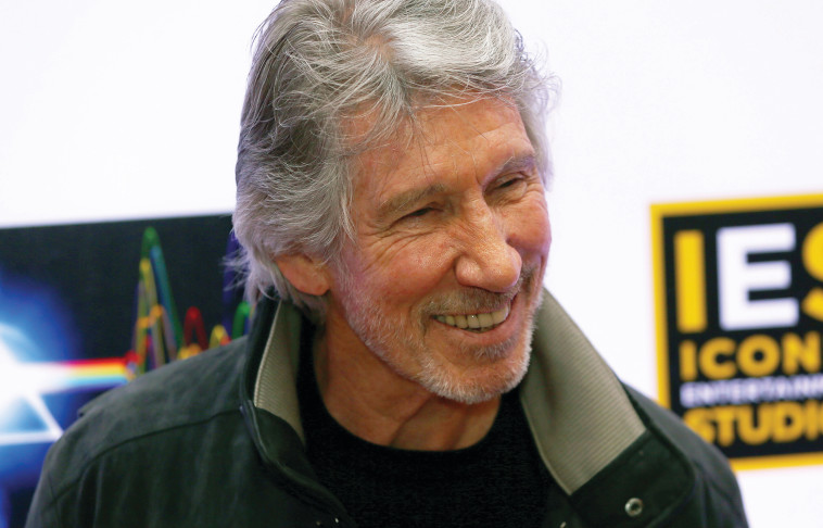 רוג'ר ווטרס. &quot;צריך לעשות מה שהוא מאמין בו&quot;. צילום: רויטרס