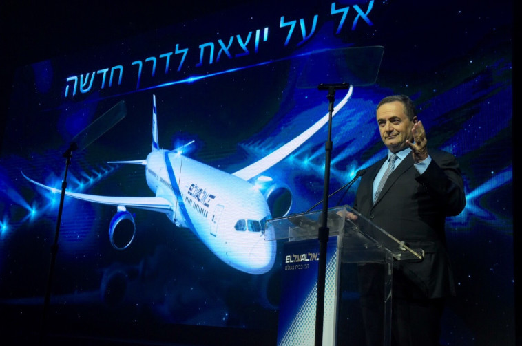 השר כץ בטקס הצגת המטוס החדש. צילום: אבשלום ששוני