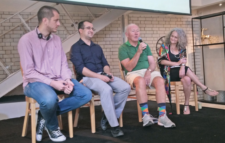 הכנס &quot;לא בטוח&quot;. צילום: תמר דרסלר