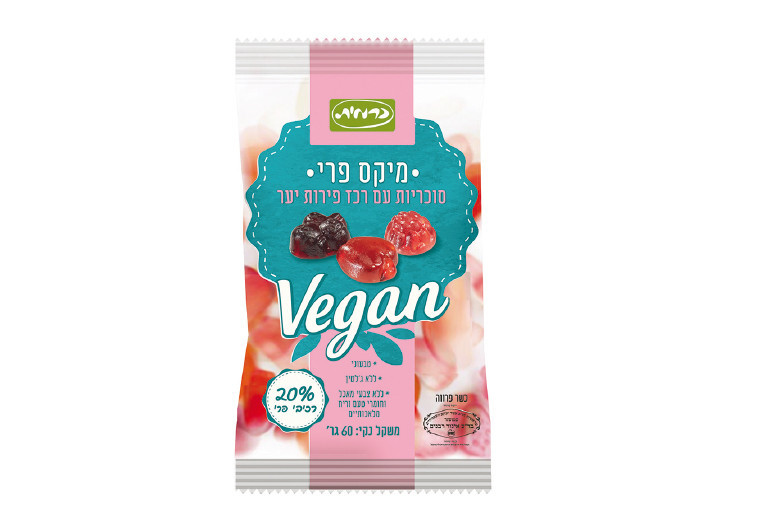 &ldquo;מיקס פרי&rdquo;, סדרת סוכריות פרי חדשות מבית &ldquo;כרמית&rdquo;. צילום: יח&quot;צ