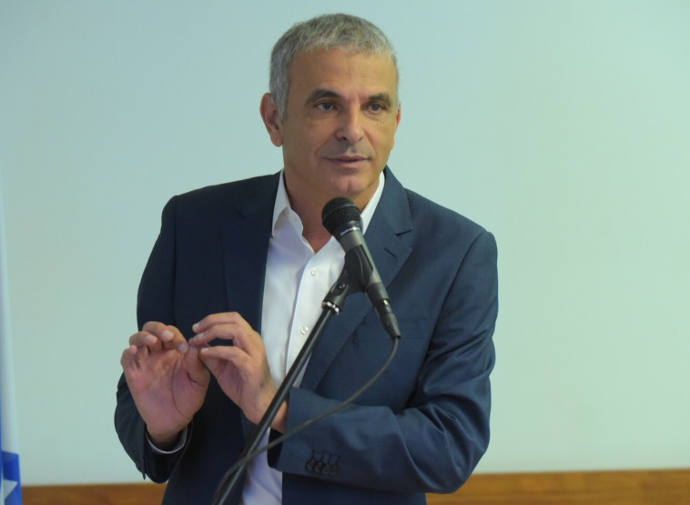 שר האוצר משה כחלון. צילום: אבשלום ששוני