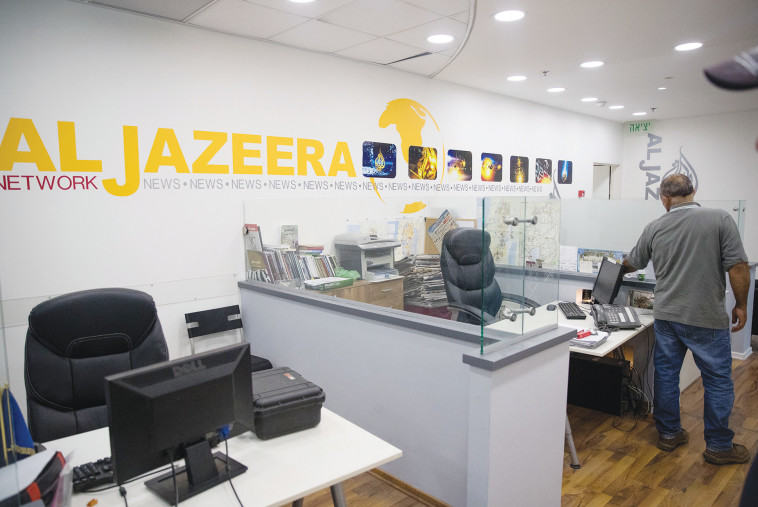 משרדי אל ג'זירה בירושלים. גם התחנה הואשמה בהפצת טרור. צילום: יונתן זינדל, פלאש 90