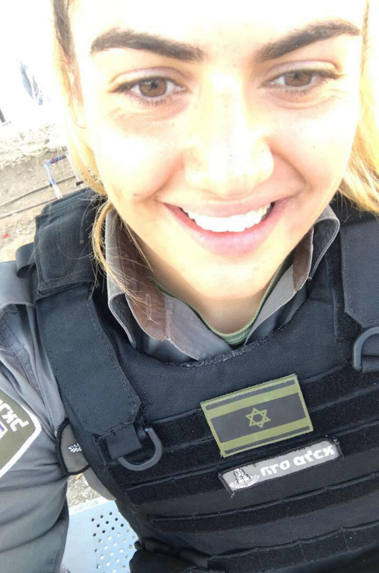 הדס מלכא ז&quot;ל. נרצחה במהלך הפיגוע המשולב בבירה