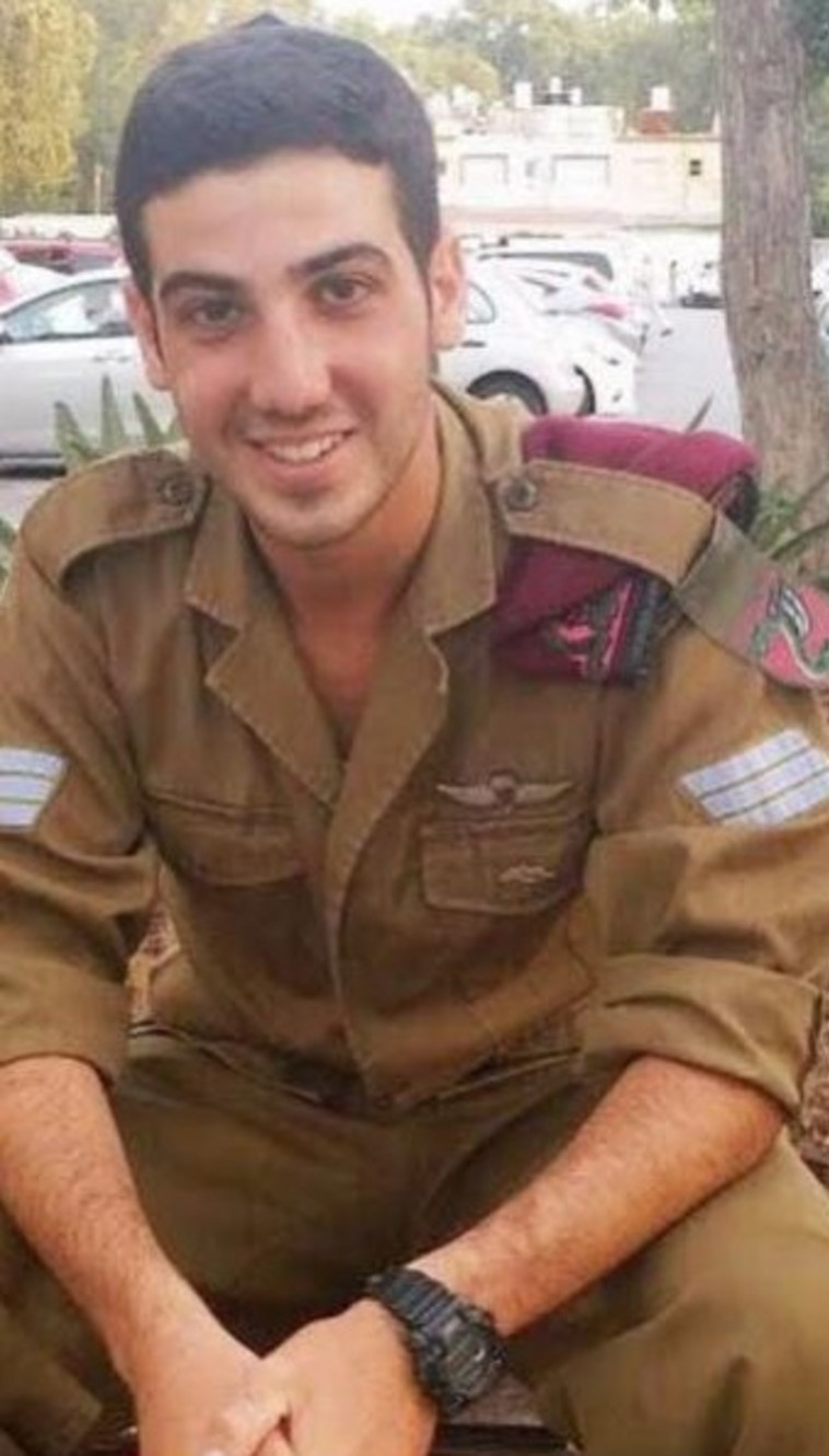 סמ&quot;ר יובל מנע שנהרג אתמול. צילום: דובר צה&quot;ל