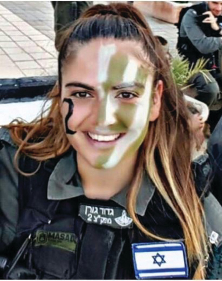 הדס מלכא ז&quot;ל. &quot;נרצחה על ידי מרצחים שהגיעו לירושלים בהסעתו של המשיב&quot;. צילום: דוברות המשטרה