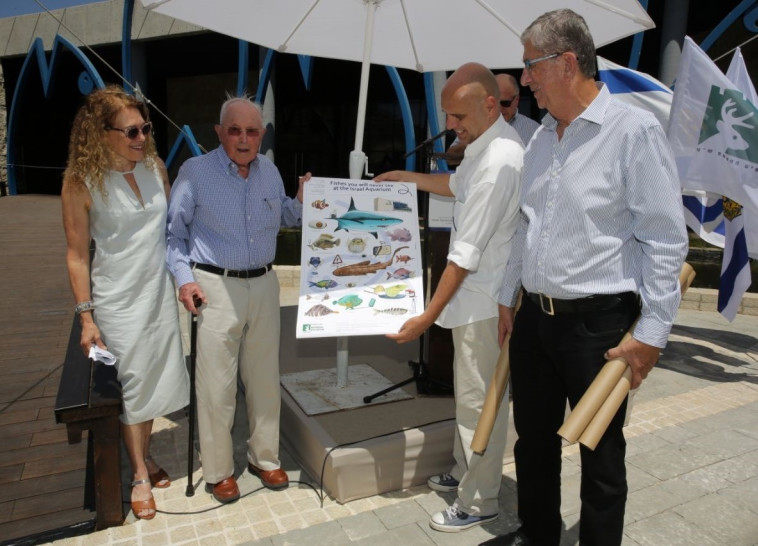 יורם בליזובסקי, שי דורון ודיוויד ואליס גוטסמן