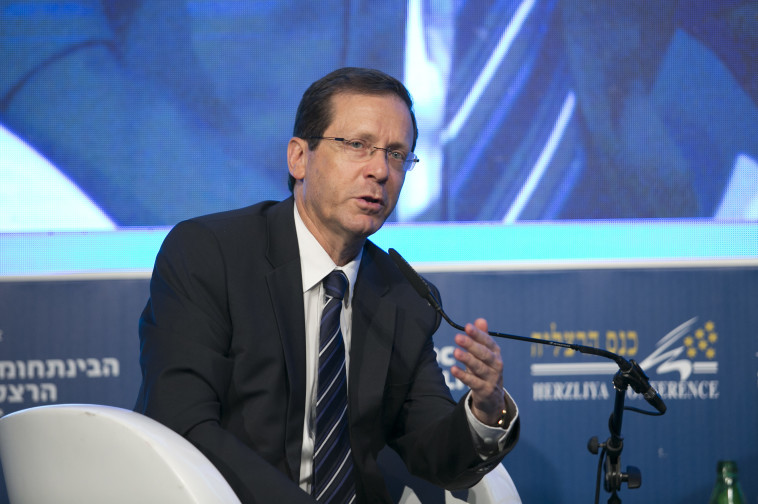 הציע חנינה גורפת. הרצוג. צילום: חגי פריד 