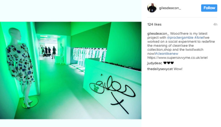 צילום מסך: אינסטגרם