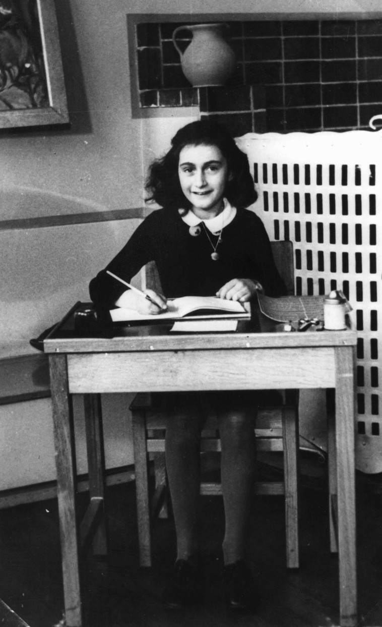 אנה פרנק. צילום: באדיבות יד ושם 