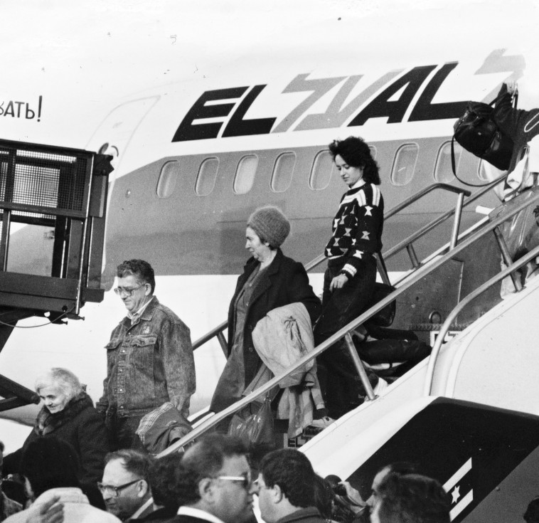 עולים מברית המועצות. צילום: ראובן קסטרו