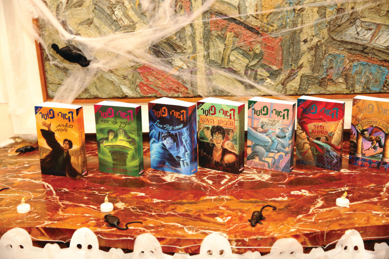 אירוע ההשקה. צילום: איציק בירן