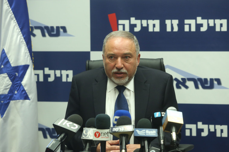 ליברמן. &quot;ההצעות שלו הן מדע בדיוני&quot;. צילום: מרק ישראל סלם