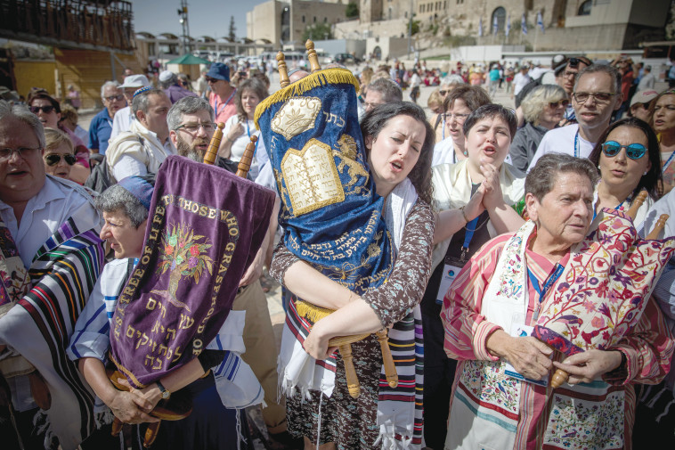 תמונת נושא