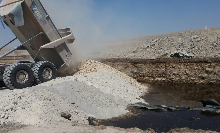 השפכים החומציים בנחל. צילום: המשרד להגנת הסביבה