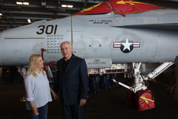 בנימין ושרה נתניהו. צילום: מרק ישראל סלם