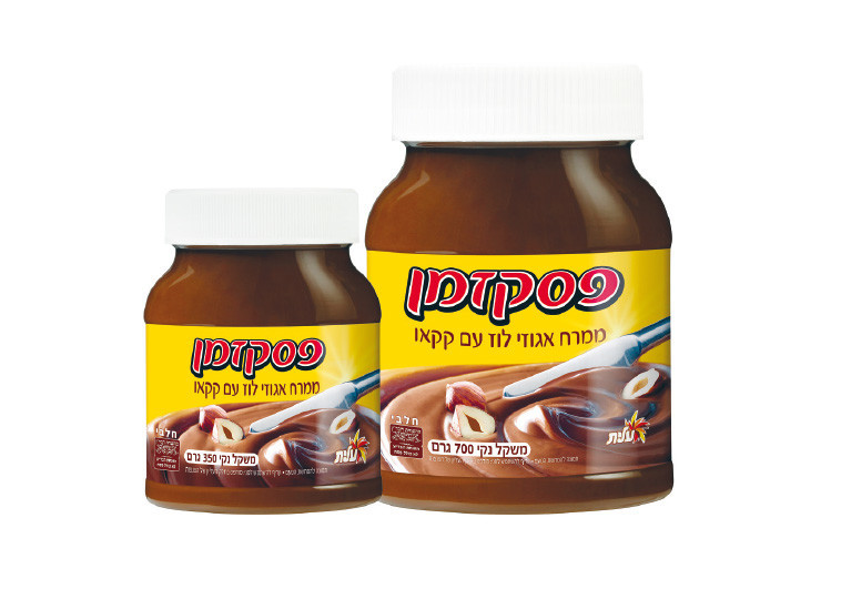 צילום: סטודיו שטראוס