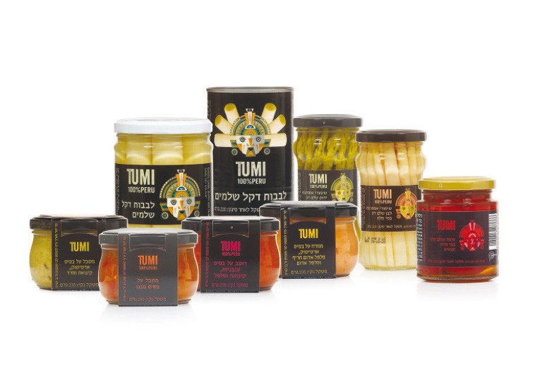 צילום: אפרת אשל