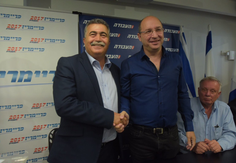 פרץ וניסנקורן במסיבת העיתונאים. צילום: אבשלום ששוני