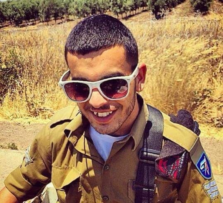 מידן ביטון ז&quot;ל