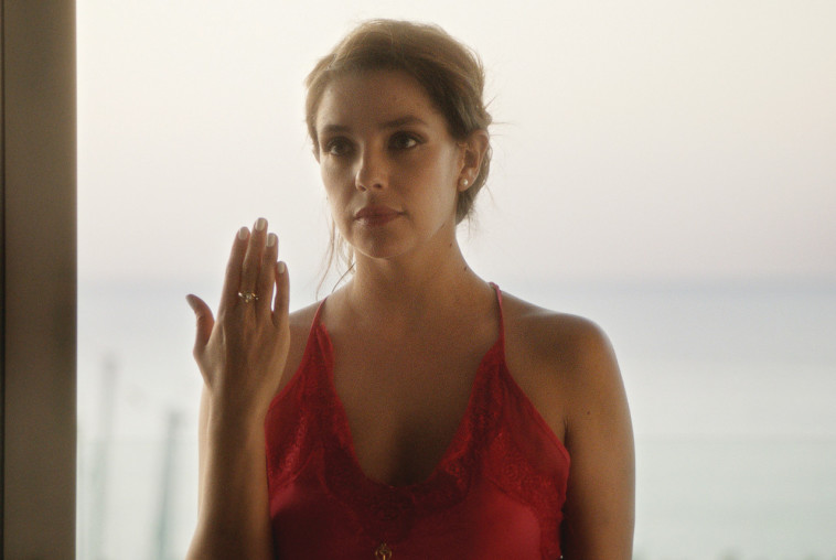 &quot;זוג יונים&quot;