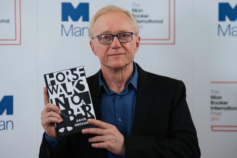 דויד גרוסמן. צילום: AFP