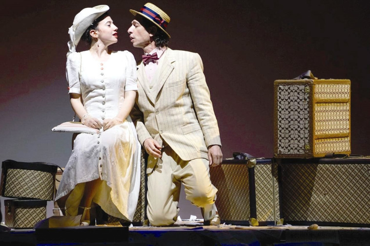 קיץ במרינבאד - צילום רדי רובינשטיין