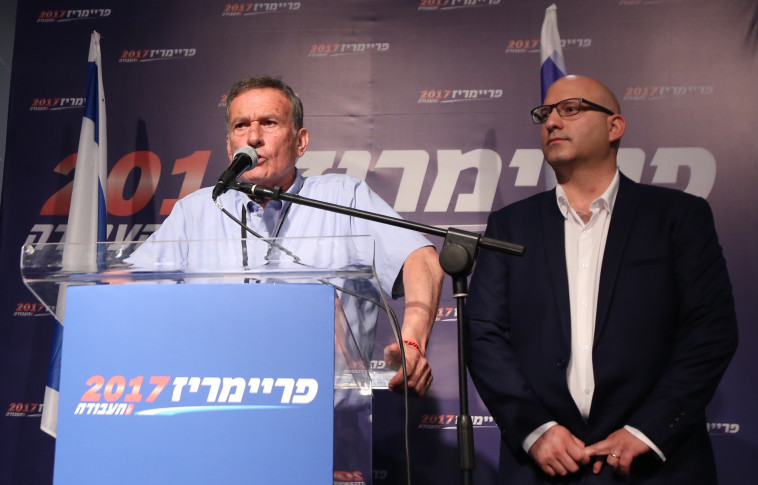 ההכרזה על תוצאות הבחירות. צילום: מרק ישראל סלם