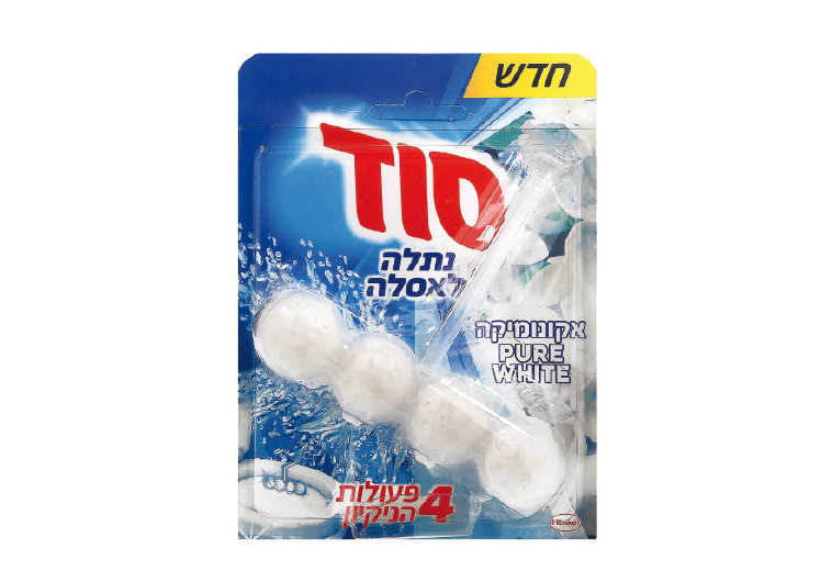 צילום: אפרת אשל