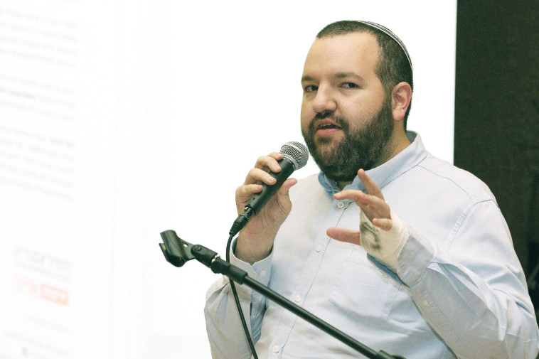 שי סנדיק