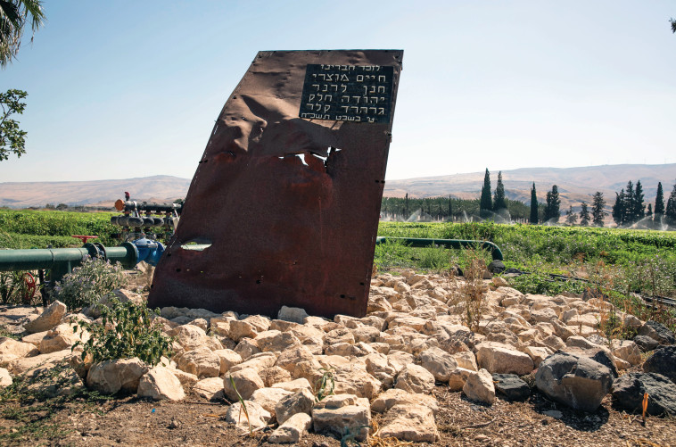 אנדרטה לזכר הנופלים באשדות יעקב איחוד. צילום: יוסי אלוני