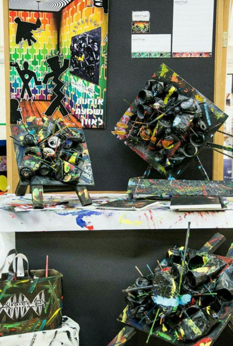 עבודה של שרבל נג'ים 