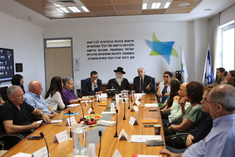 ישיבת ועדת שר הבריאות למיגור האלימות במערכת הרפואית. צילום: משרד הבריאות