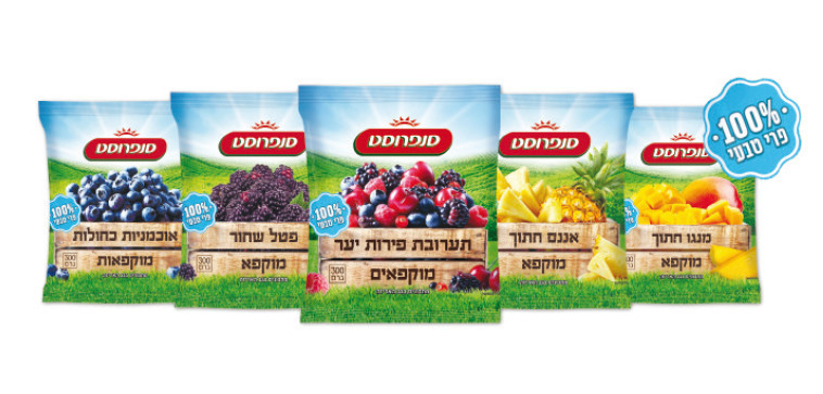 פירות קפואים מסנפרוסט. צילום: רונן מנגן