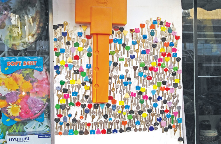 אומנות רחוב בתל אביב. צלם: יצחק בן נר