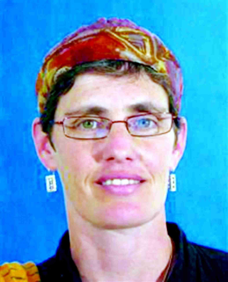 ד&quot;ר איריס פריד 