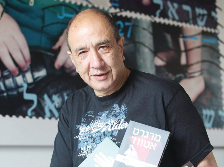 רוני סומק. צלם: יוסי אלוני 