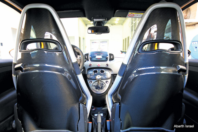 על הקצה. 595 קומפטיציונה. צילום: יח&quot;צ